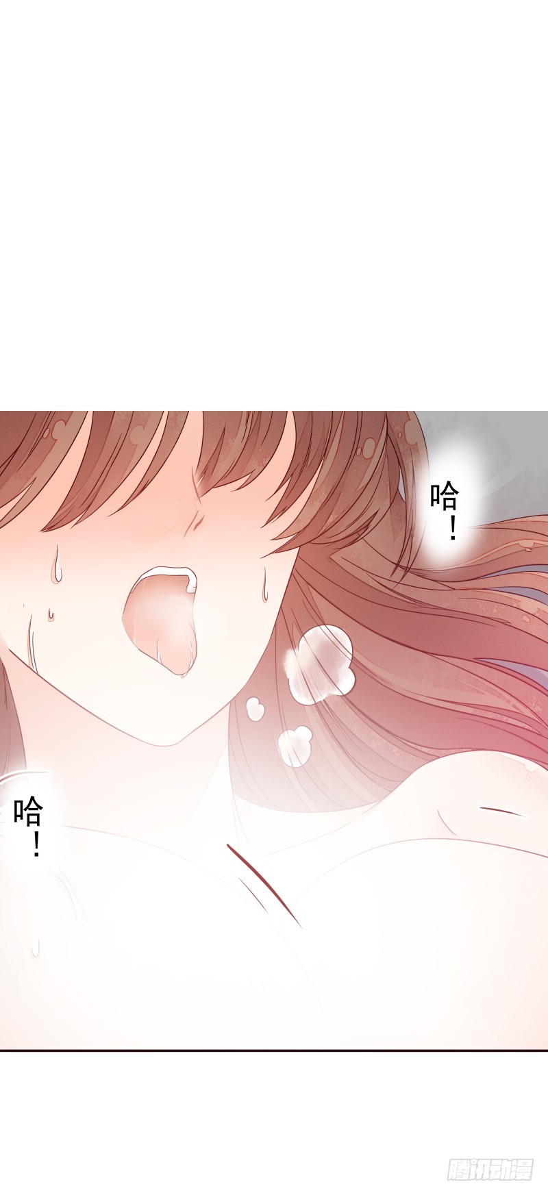 和评议会(1/2)-第76话