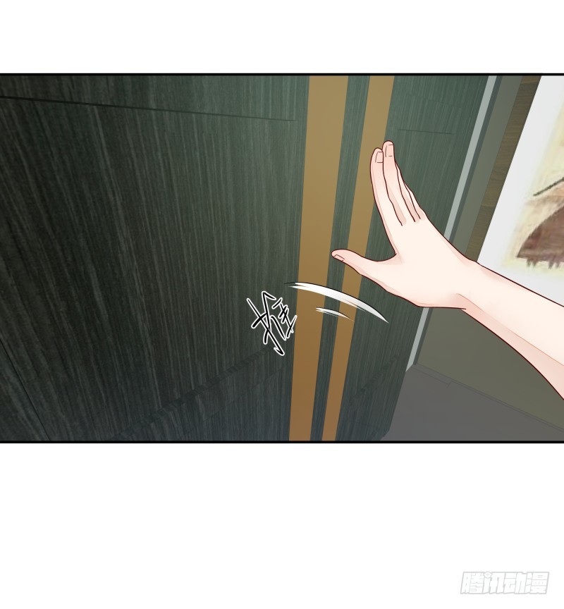 和评议会(1/2)-第76话