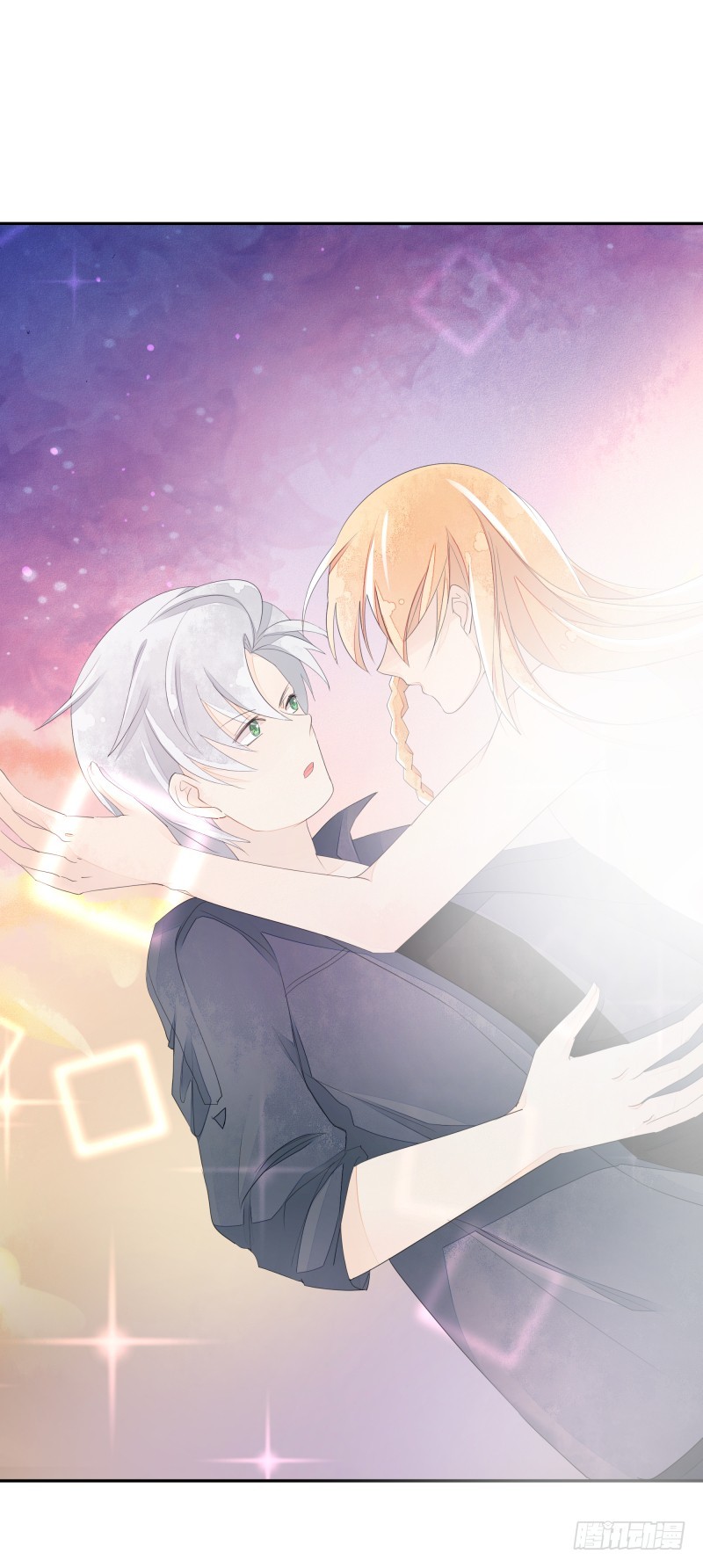 我不要你替我顶罪！(1/2)-第78话