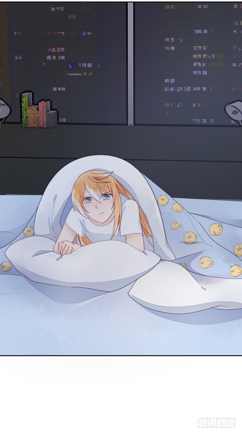 换女装，大爷我也是美美的(1/2)-第80话