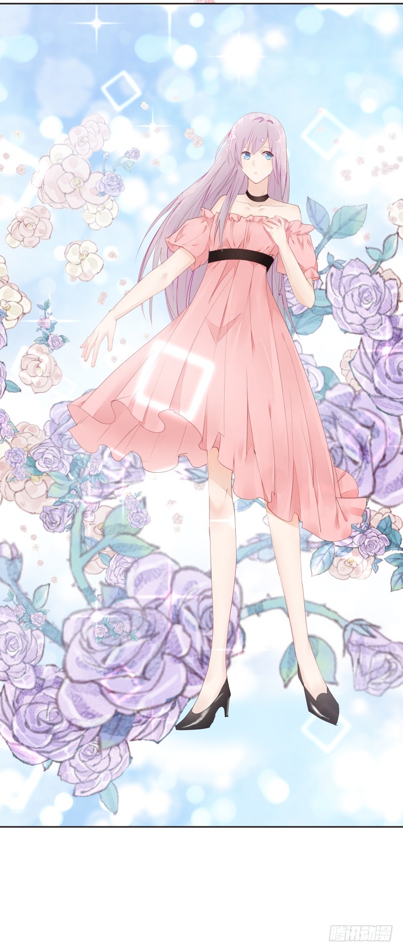 换女装，大爷我也是美美的(1/2)-第80话