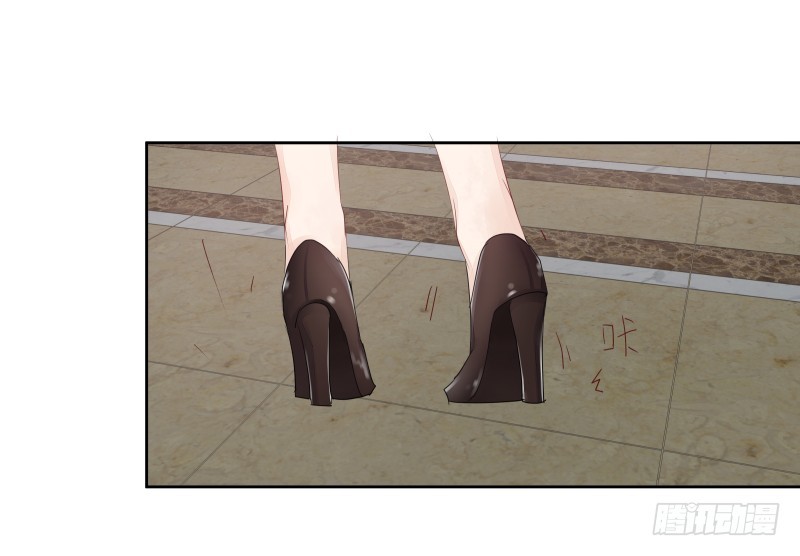 换女装，大爷我也是美美的(1/2)-第80话