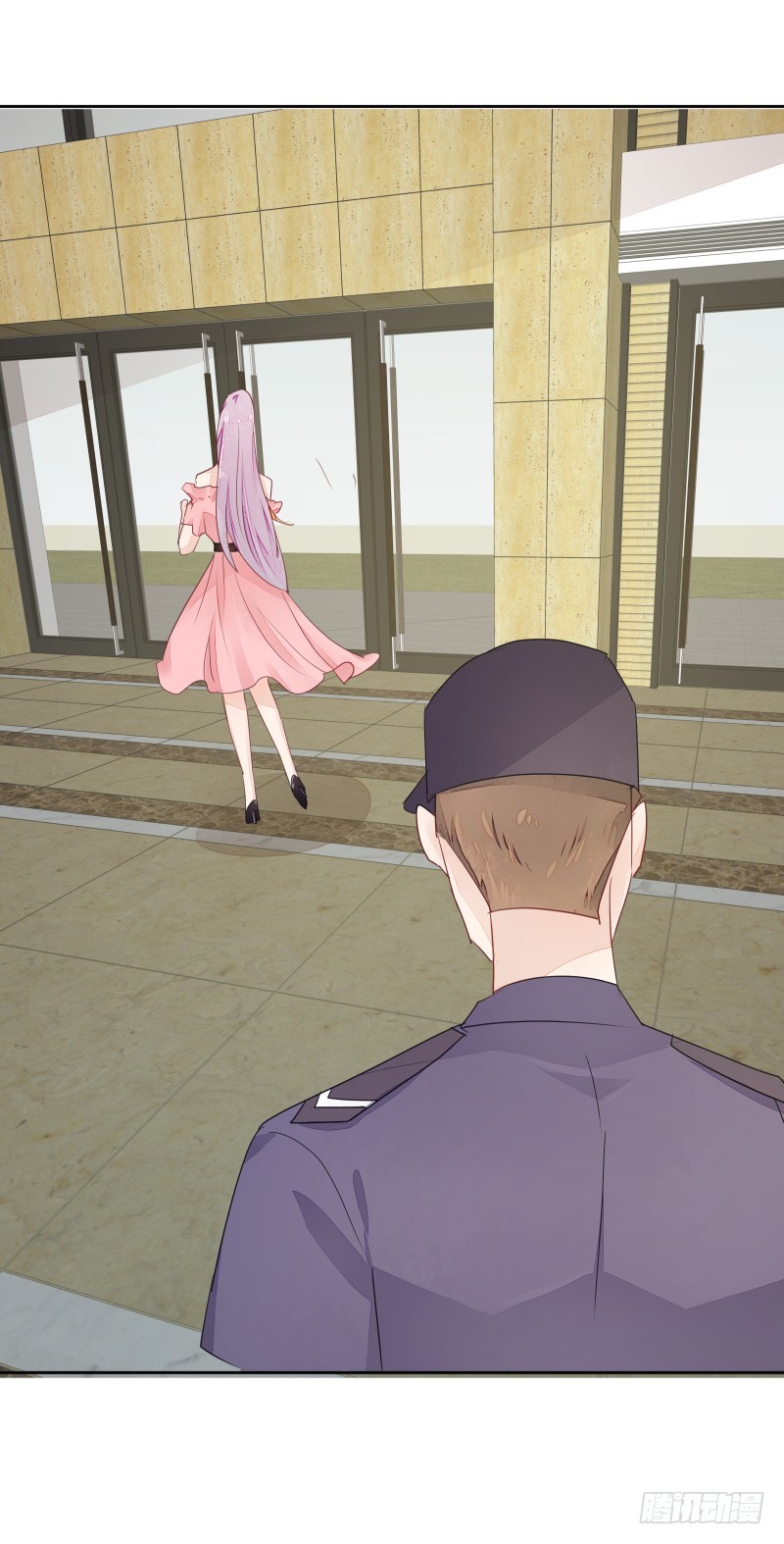 换女装，大爷我也是美美的(1/2)-第80话