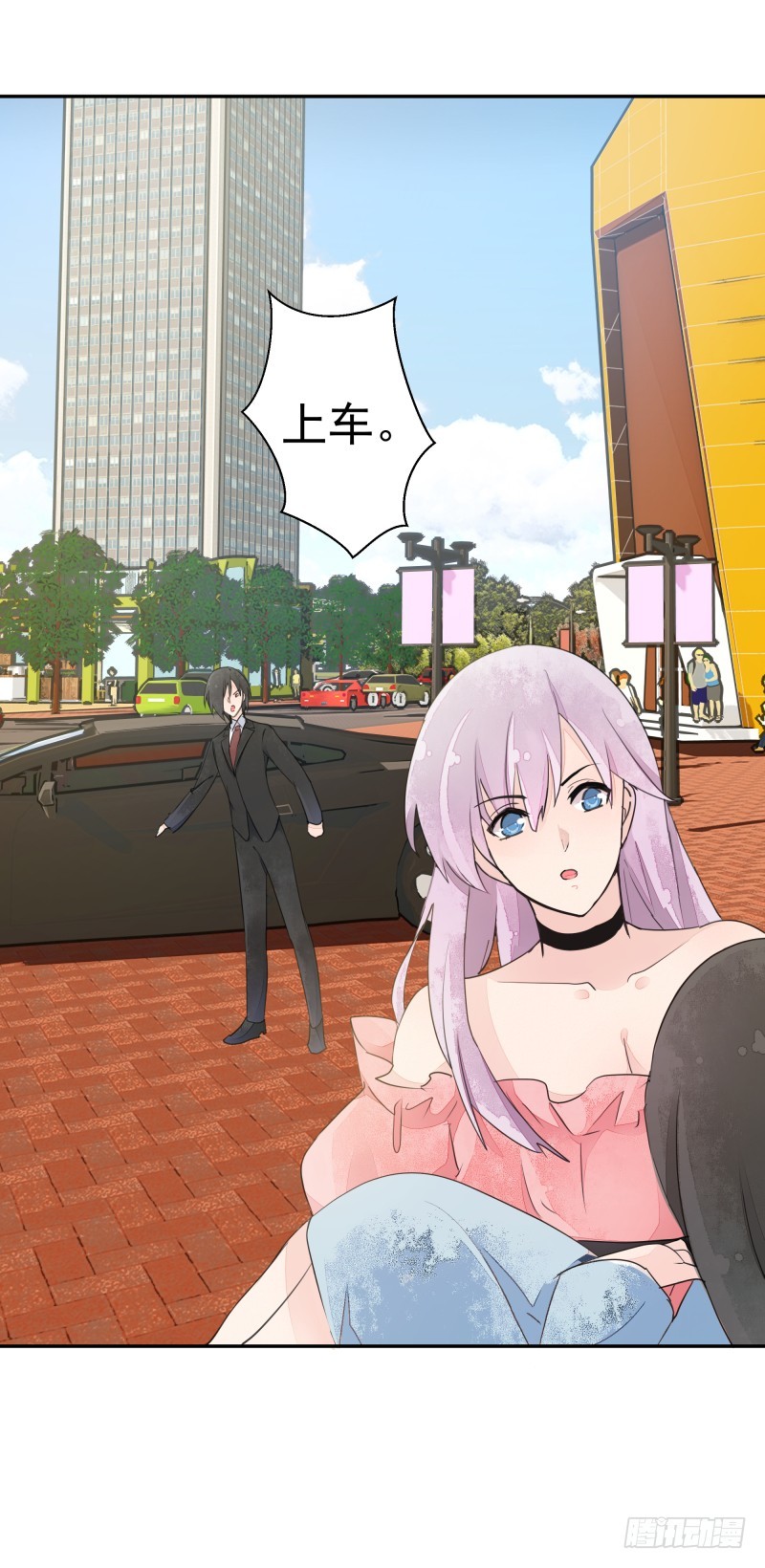 黑色猫妖-第82话