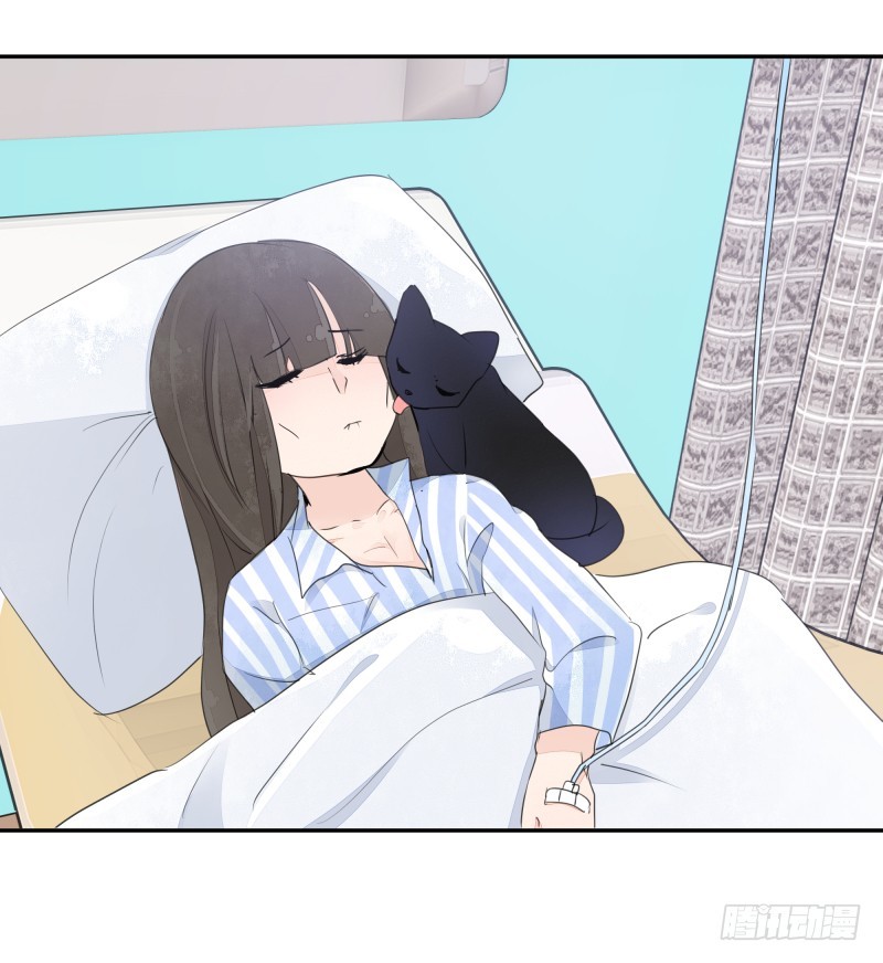 黑色猫妖-第82话