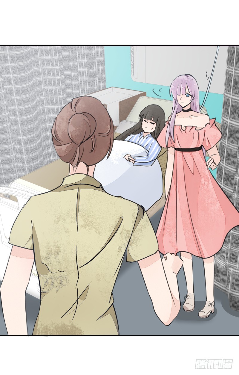 黑色猫妖-第82话