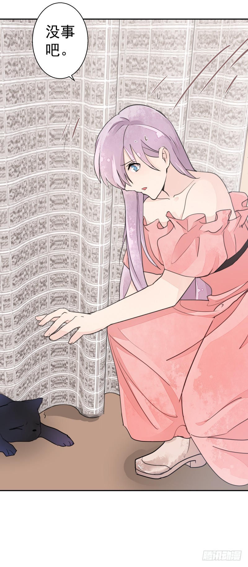 黑色猫妖-第82话