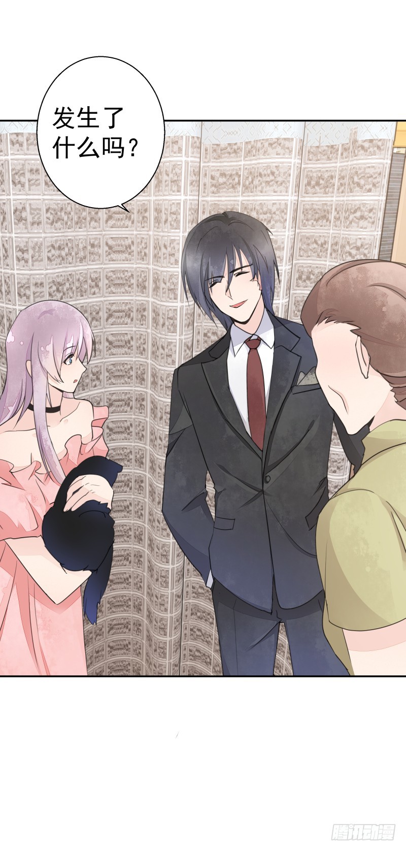 黑色猫妖-第82话