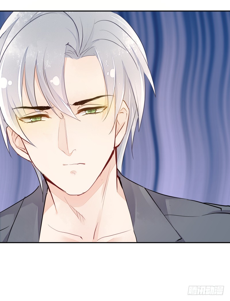 幻术的力量-第84话