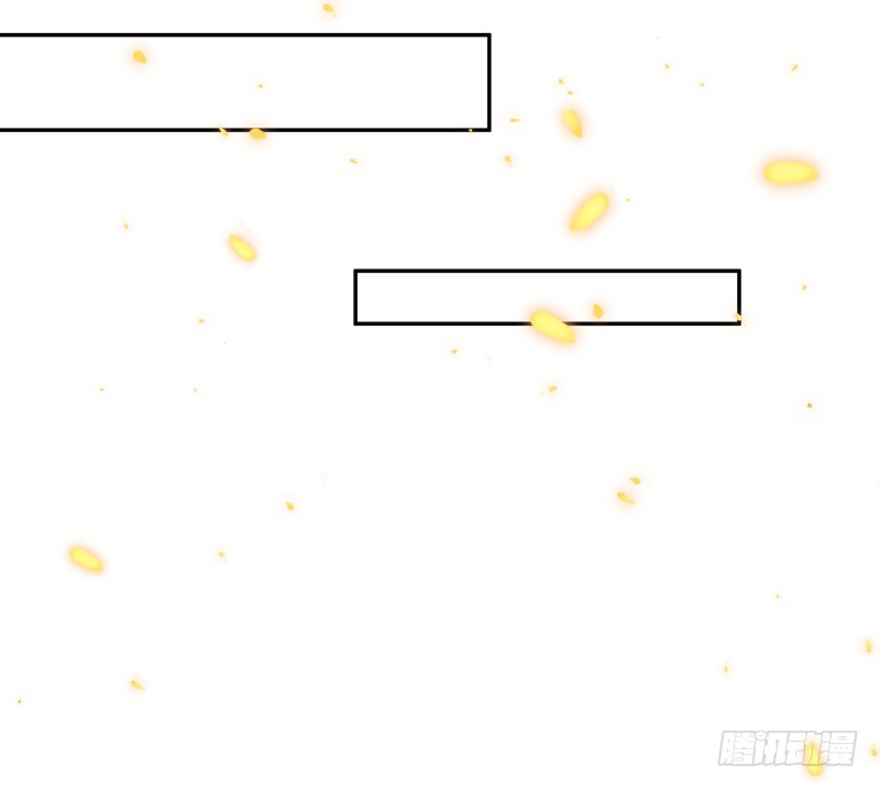 幻术的力量-第84话