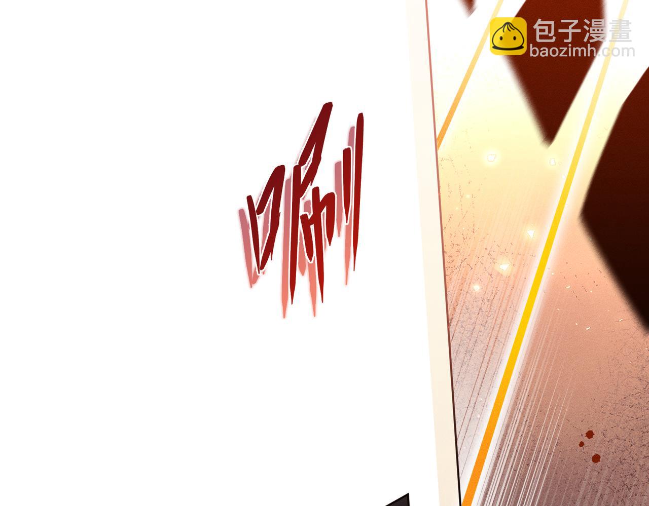 第9话：分内之事(1/4)-第10话