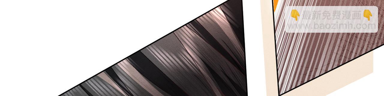 第9话：分内之事(1/4)-第10话