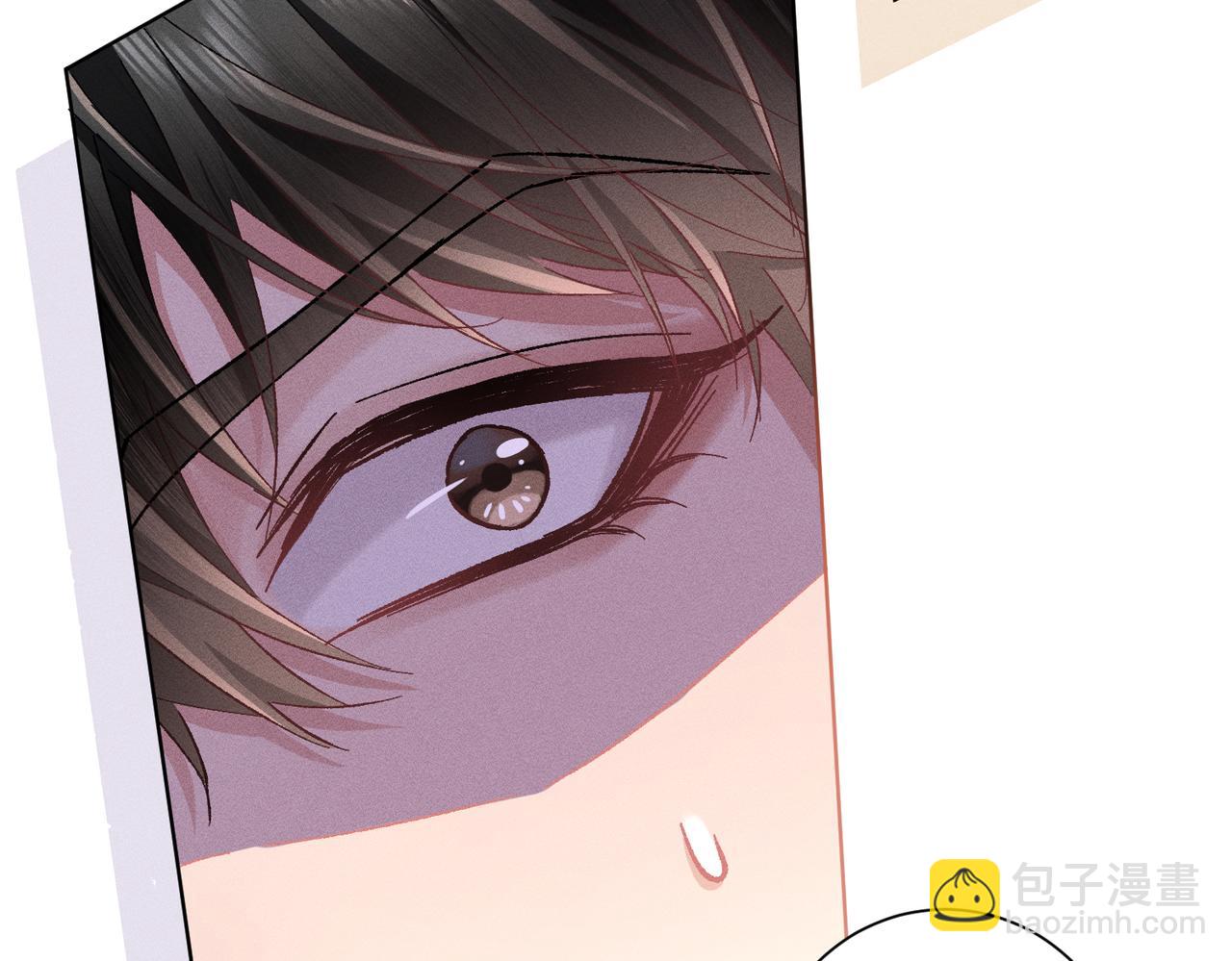 第9话：分内之事(1/4)-第10话