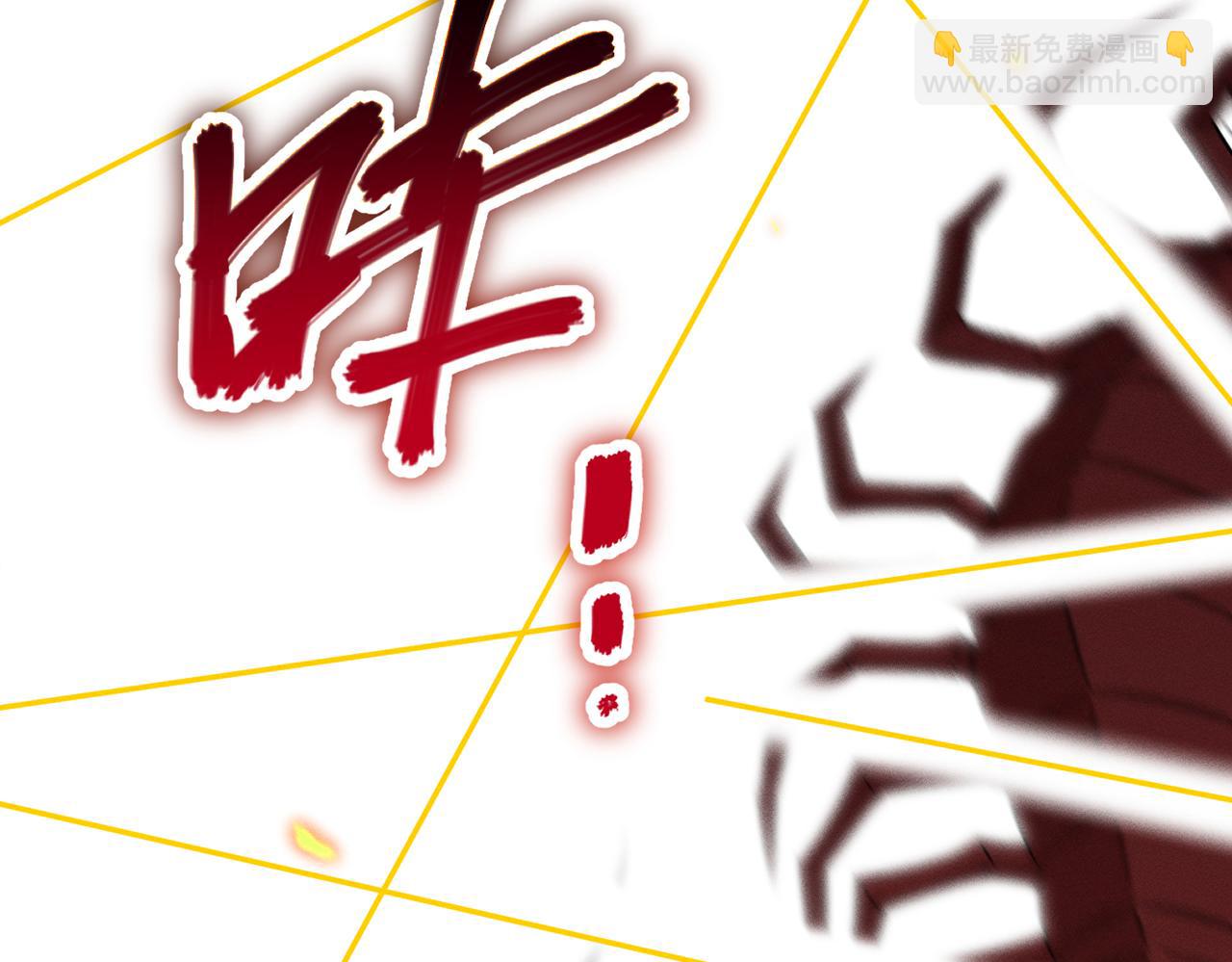 第9话：分内之事(1/4)-第10话