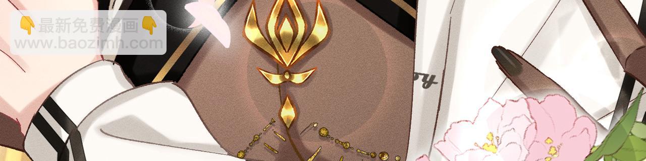 第9话：分内之事(1/4)-第10话