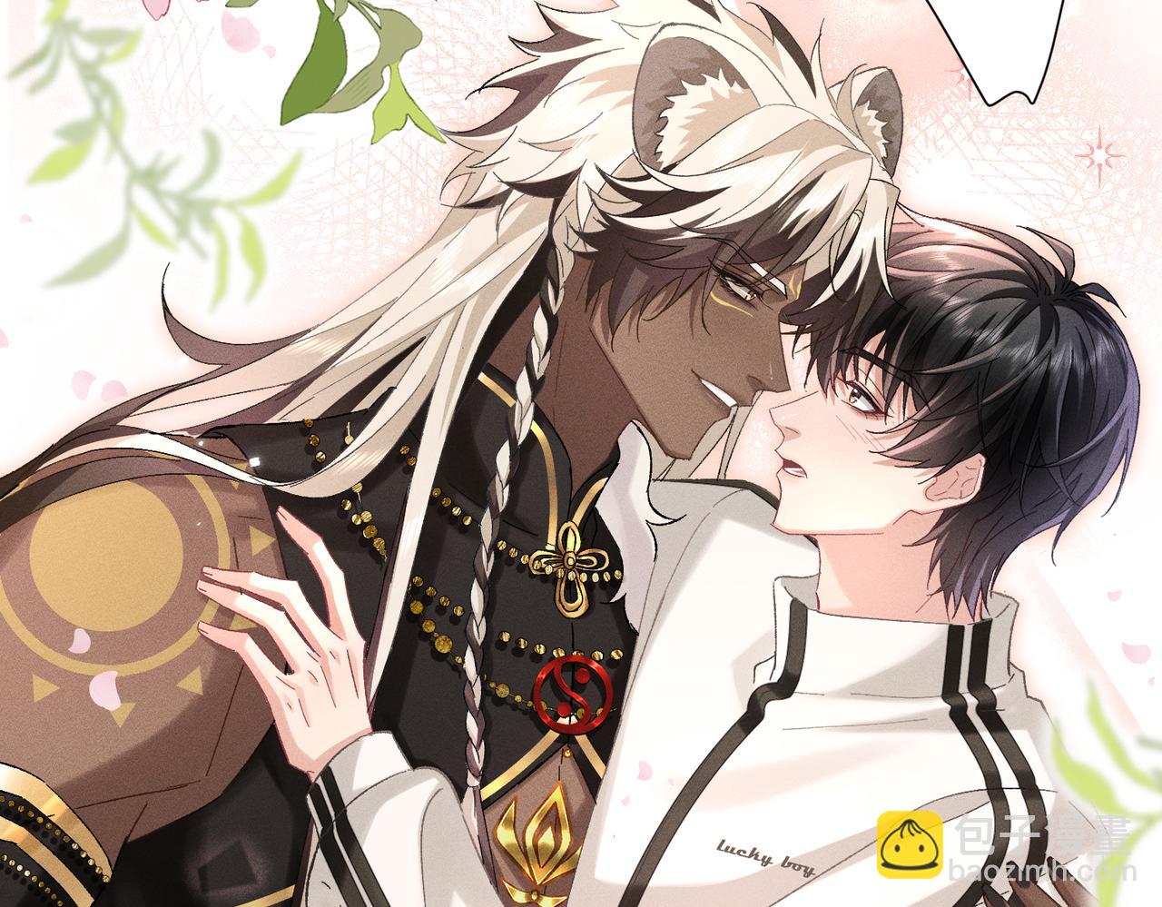 第9话：分内之事(1/4)-第10话