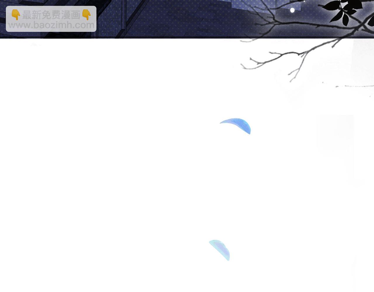 第9话：分内之事(1/4)-第10话