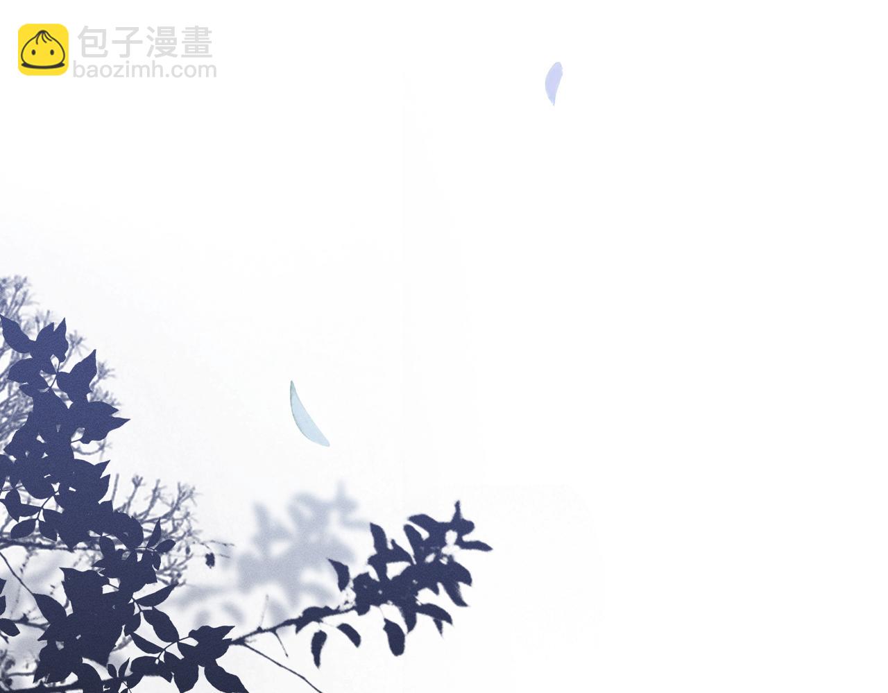 第9话：分内之事(1/4)-第10话