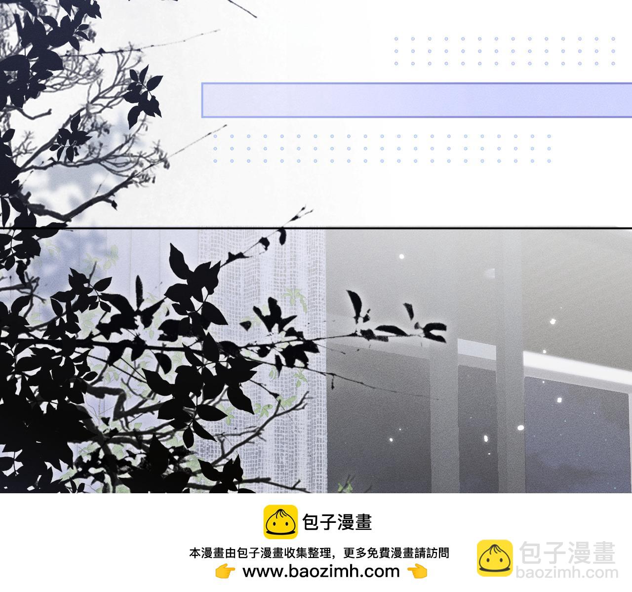 第9话：分内之事(1/4)-第10话