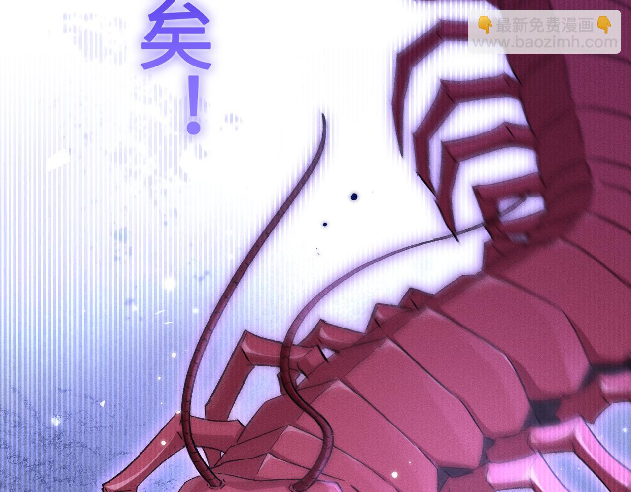 第9话：分内之事(1/4)-第10话