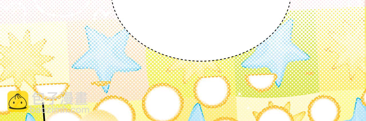 第11话：卧槽！有鬼！(1/4)-第12话