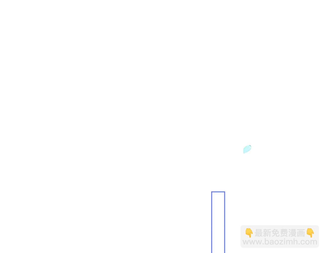 第11话：卧槽！有鬼！(1/4)-第12话