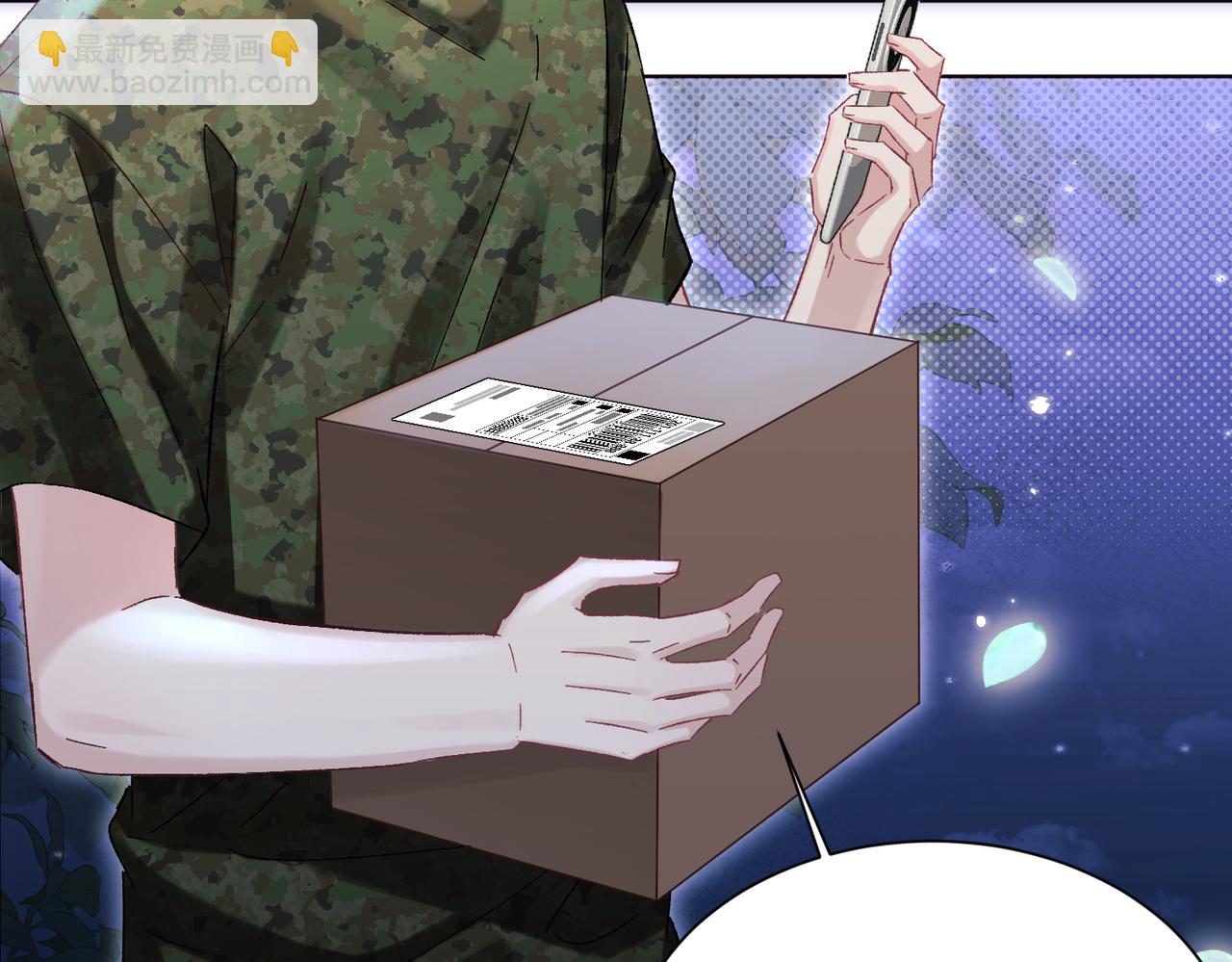 第11话：卧槽！有鬼！(1/4)-第12话