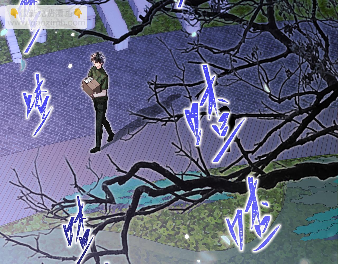 第11话：卧槽！有鬼！(1/4)-第12话