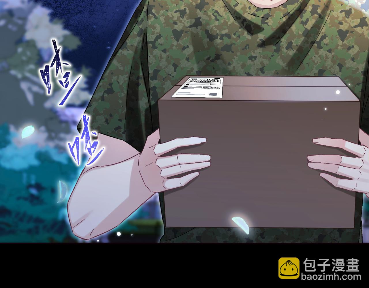 第11话：卧槽！有鬼！(1/4)-第12话