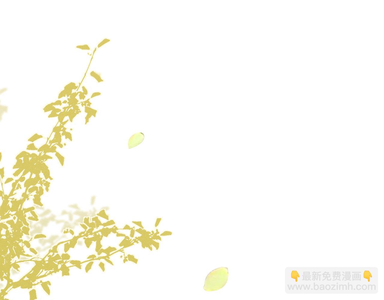 第11话：卧槽！有鬼！(1/4)-第12话