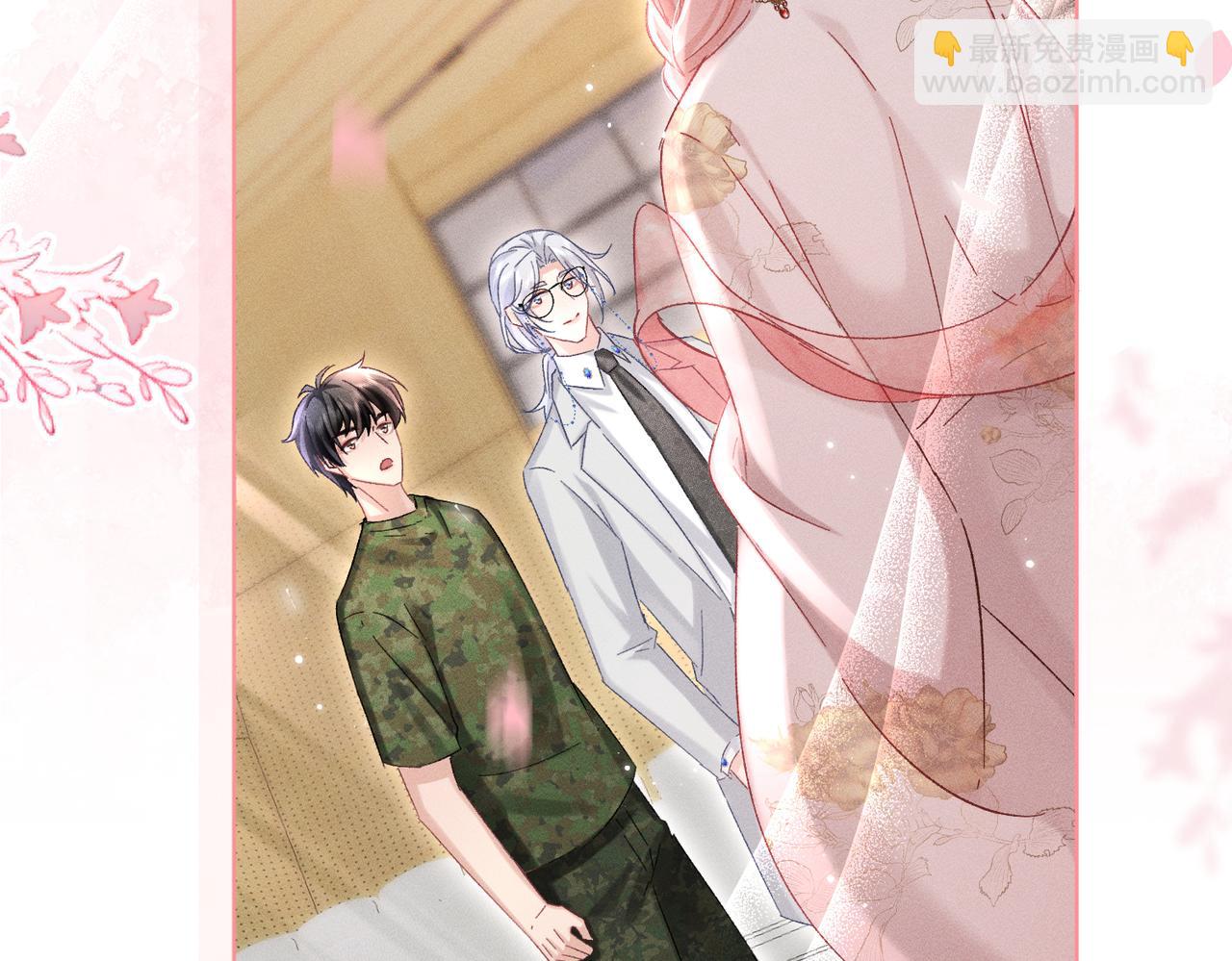 第13话：青梅竹马(1/4)-第14话