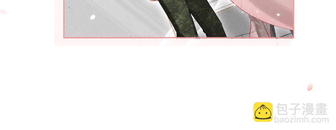 第13话：青梅竹马(1/4)-第14话