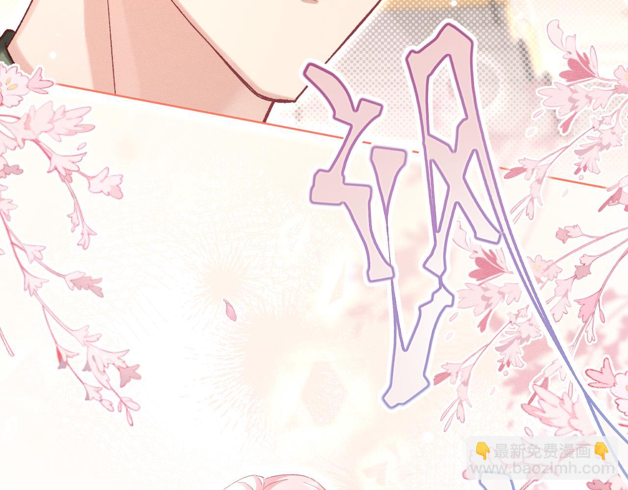 第13话：青梅竹马(1/4)-第14话