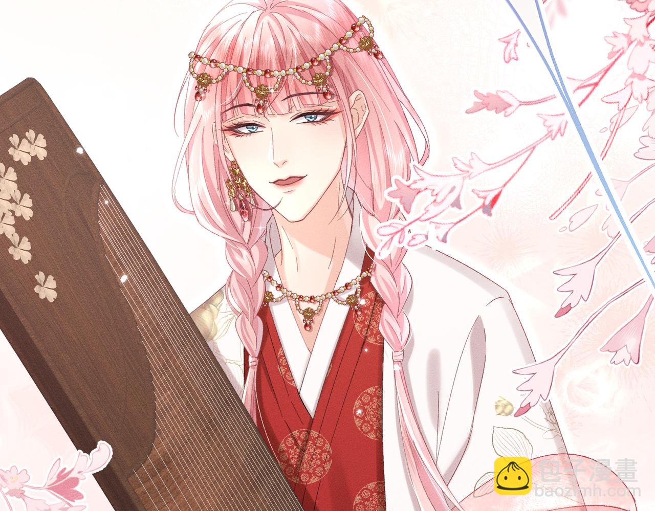 第13话：青梅竹马(1/4)-第14话