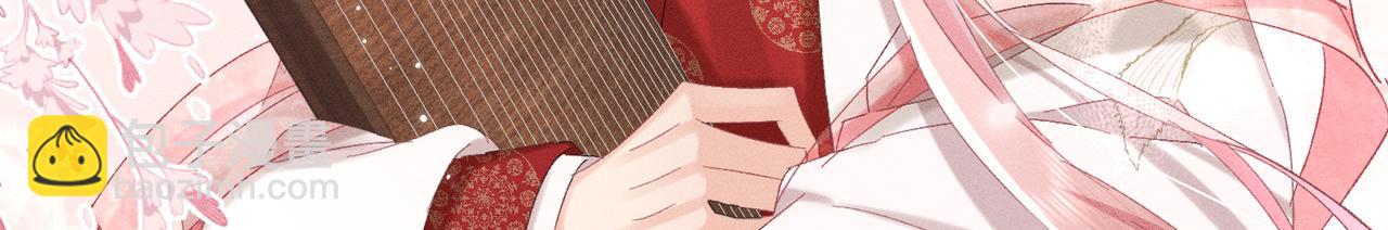 第13话：青梅竹马(1/4)-第14话