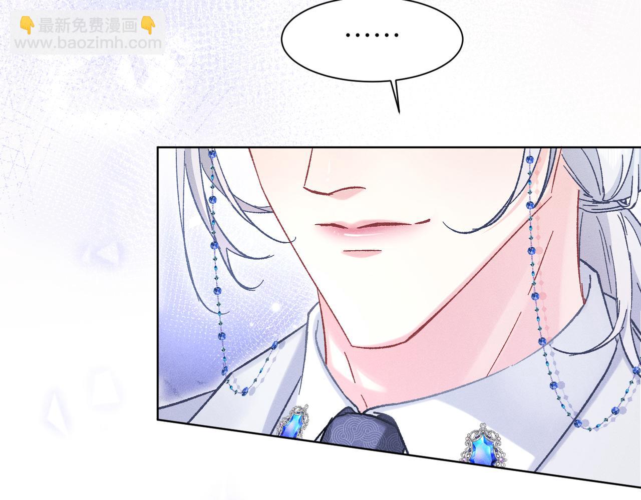 第13话：青梅竹马(1/4)-第14话