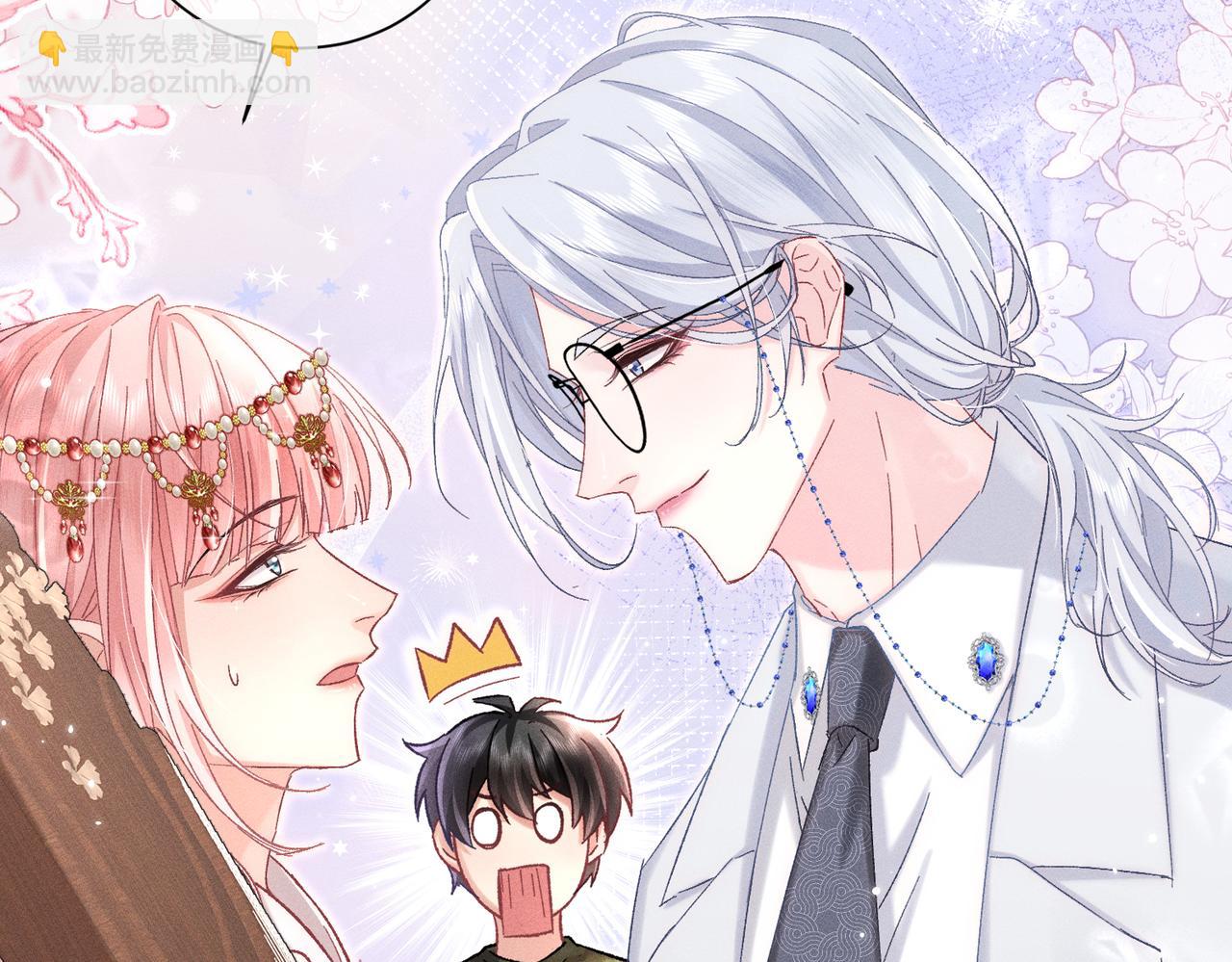 第13话：青梅竹马(1/4)-第14话