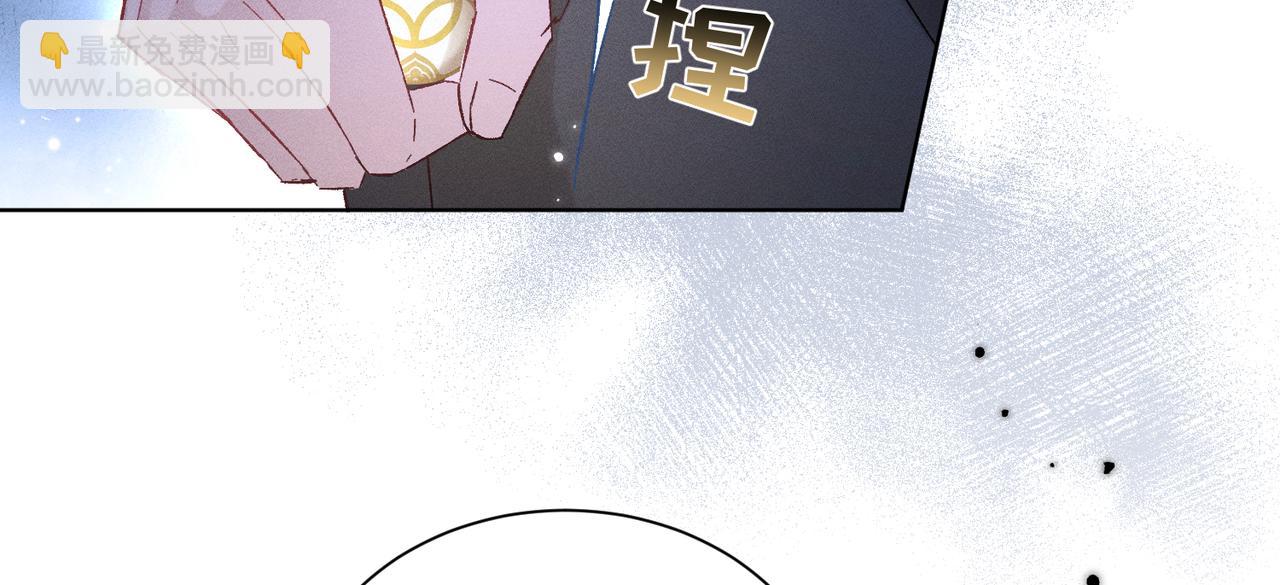 第15话：中诅咒了(1/4)-第16话