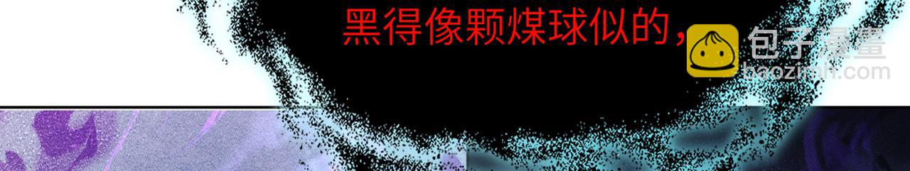 第15话：中诅咒了(1/4)-第16话