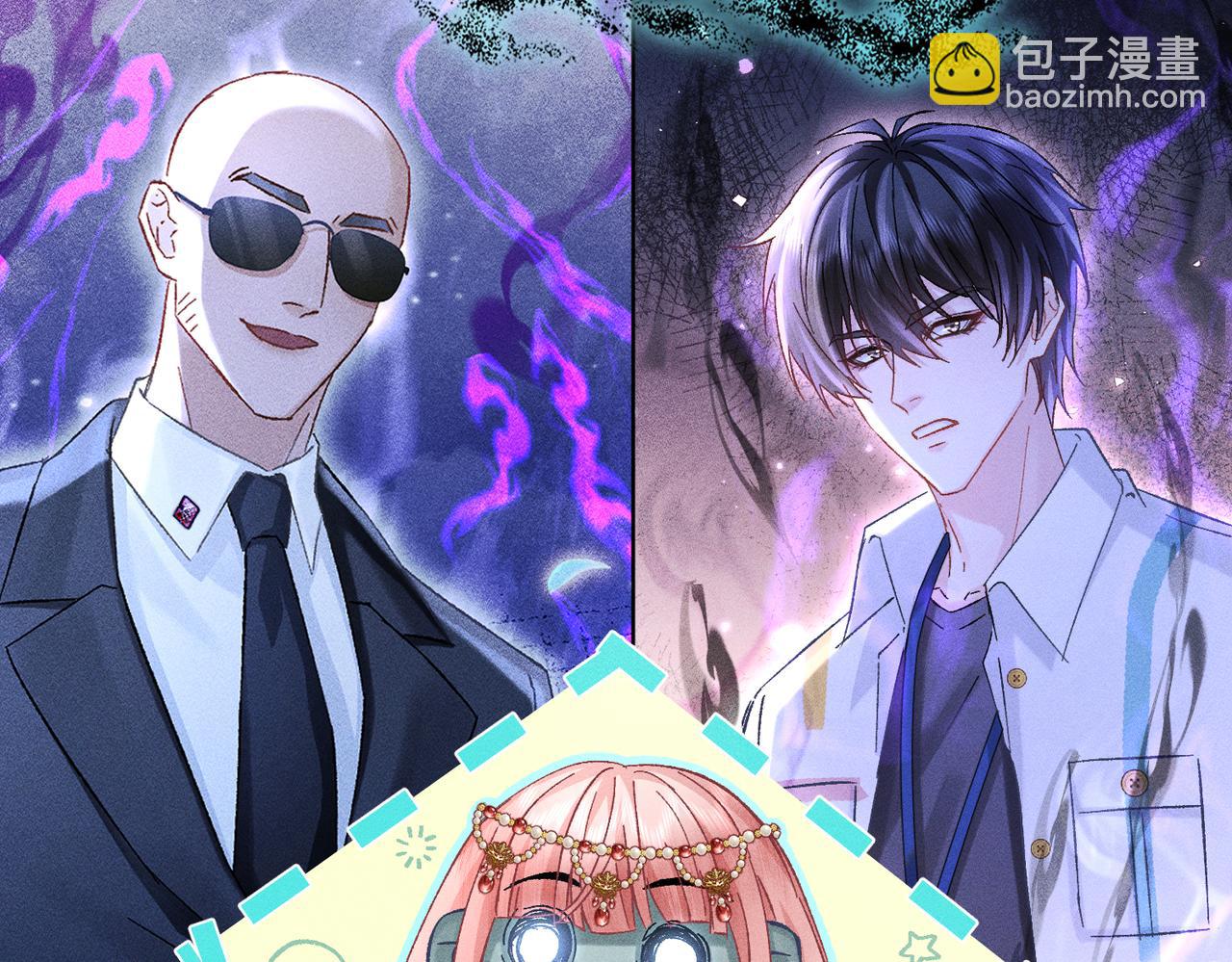 第15话：中诅咒了(1/4)-第16话