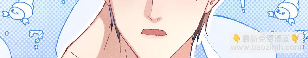 第15话：中诅咒了(1/4)-第16话