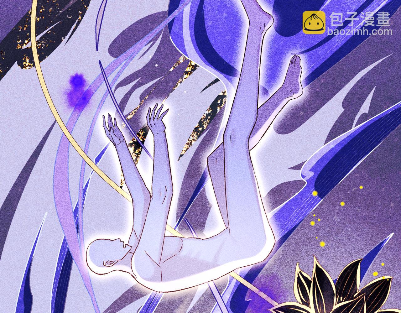 第15话：中诅咒了(1/4)-第16话