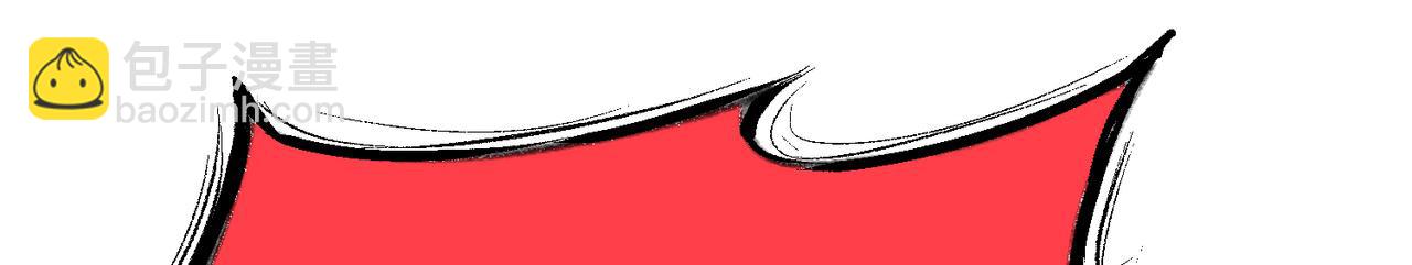 第15话：中诅咒了(1/4)-第16话