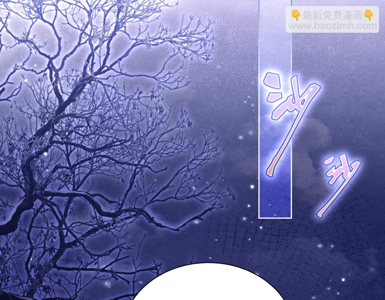 第15话：中诅咒了(1/4)-第16话