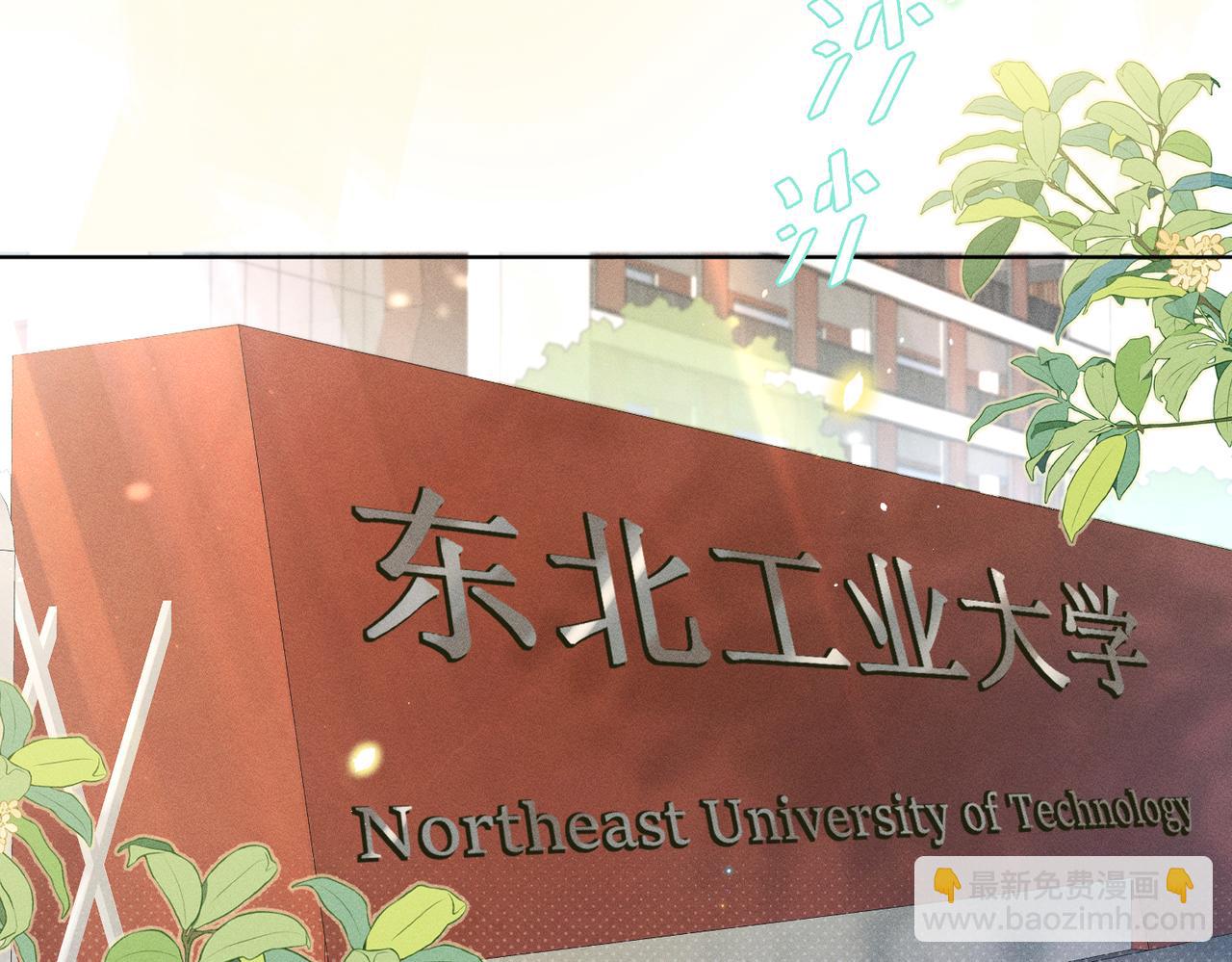 第1话：我自由了！(1/5)-第2话