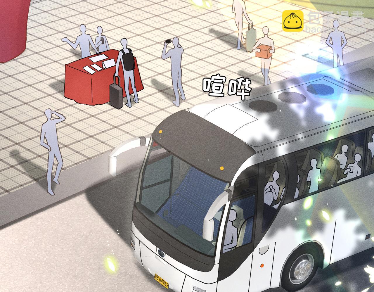 第1话：我自由了！(1/5)-第2话