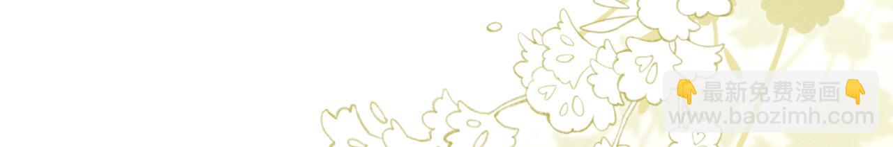 第1话：我自由了！(1/5)-第2话