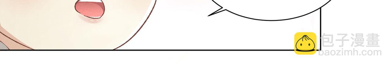 第1话：我自由了！(1/5)-第2话