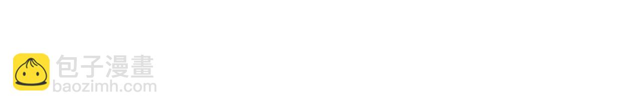 第1话：我自由了！(1/5)-第2话