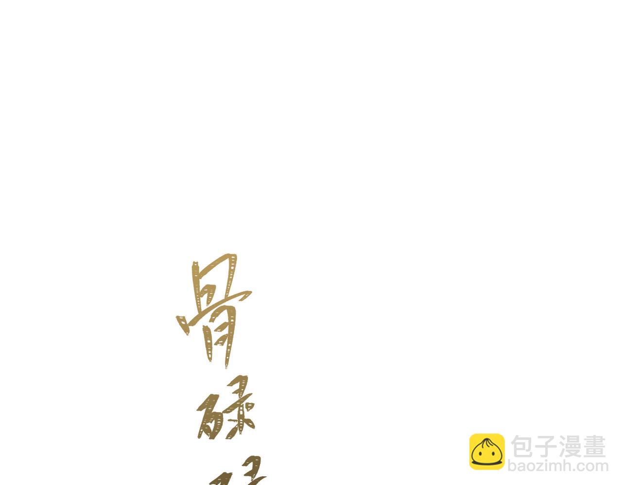 第1话：我自由了！(1/5)-第2话